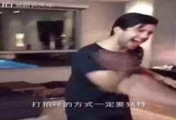 男女搞逼视频,一场禁忌的视觉盛宴