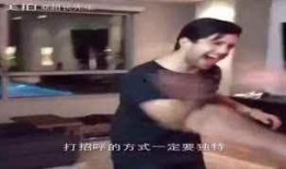 男女搞逼视频,一场禁忌的视觉盛宴